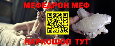 сатива Донецк
