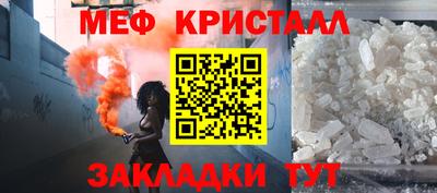 кокс Гусев