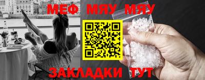 эйфоретик Донской