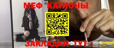 кристаллы Дубна