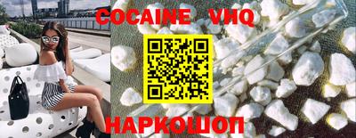 эйфоретик Донской