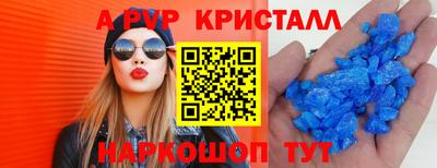эйфоретик Донской