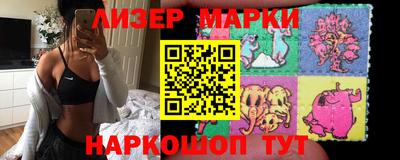 кристаллы Дубна