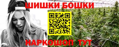 кристаллы Дубна