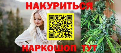 кристаллы Дубна