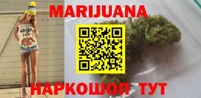 эйфоретик Донской