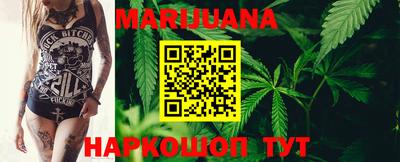 кристаллы Дубна