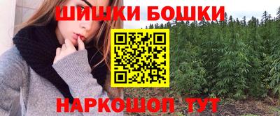 эйфоретик Донской
