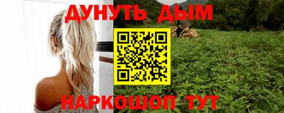 сатива Донецк