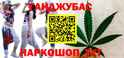 кристаллы Дубна