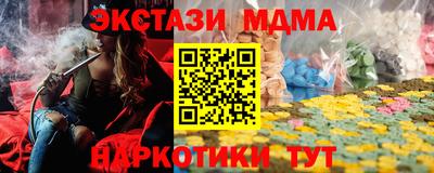 эйфоретик Донской