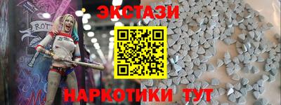 марихуана Гусиноозёрск