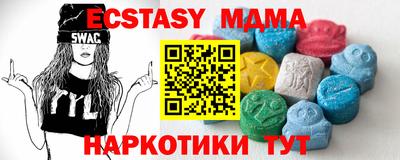 эйфоретик Донской