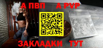 эйфоретик Донской