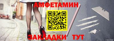 кристаллы Дубна