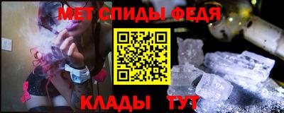 МДМА Гусь-Хрустальный