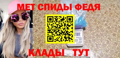 кристаллы Дубна