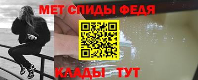 эйфоретик Донской