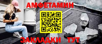 марихуана Гусиноозёрск