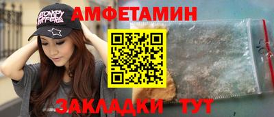 марихуана Гусиноозёрск