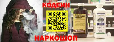 кокс Гусев