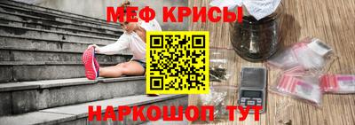 кокс Гусев