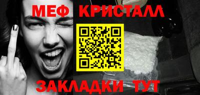 кокс Гусев