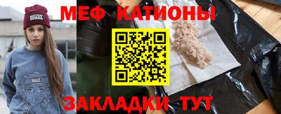кокс Гусев
